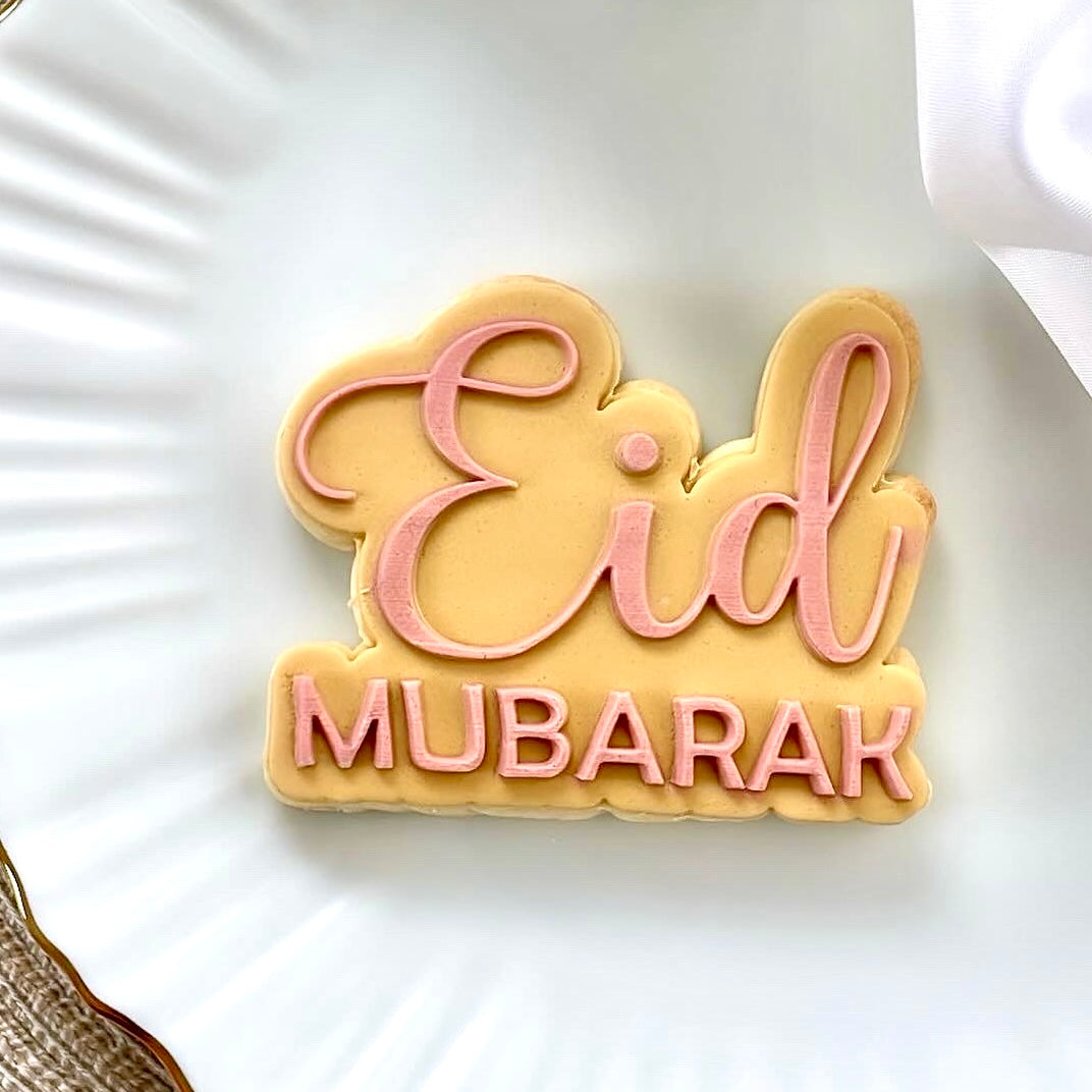 Eid Mubarak